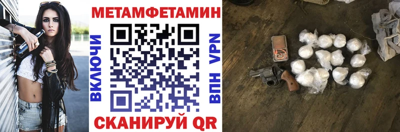 Амфетамин VHQ  darknet официальный сайт  Ельня 