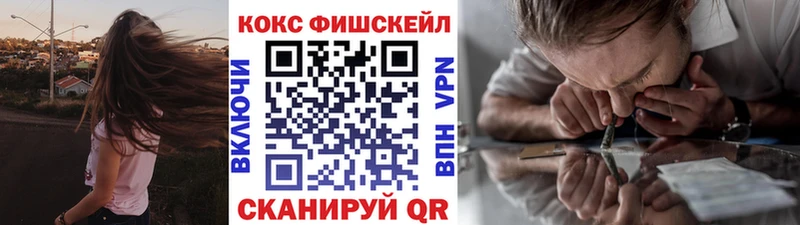 hydra tor  сколько стоит  Ельня  COCAIN VHQ 