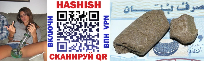 ОМГ ОМГ онион  где купить   Ельня  Гашиш Изолятор 