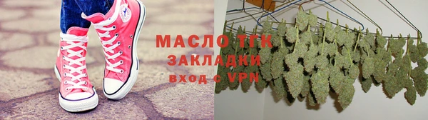 прущий лед Гусь-Хрустальный