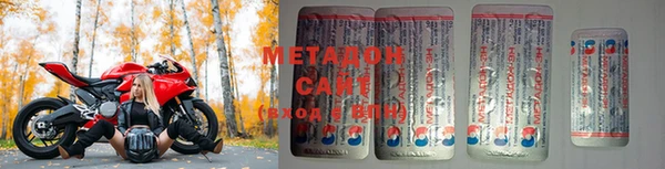 СК Вязьма