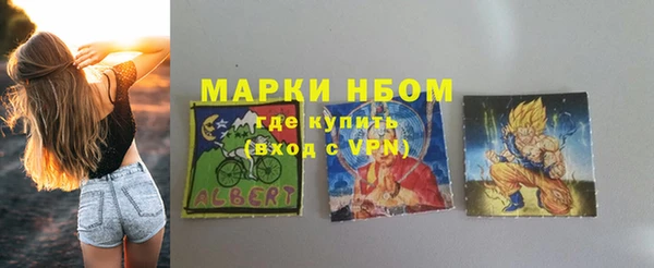 кокаин VHQ Гусиноозёрск