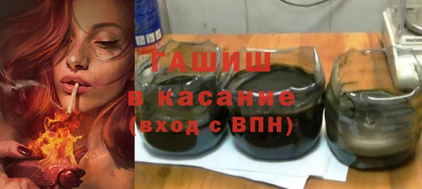 кокаин VHQ Гусиноозёрск