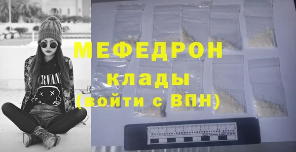 кокаин Гусев