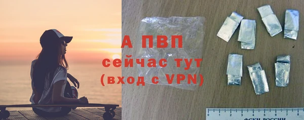 кокаин Гусев