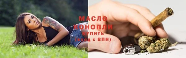 кокаин VHQ Гусиноозёрск
