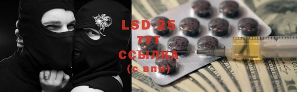 кокаин VHQ Гусиноозёрск