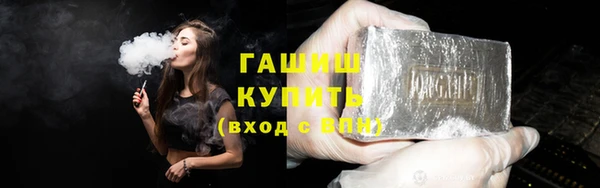 СК Вязьма