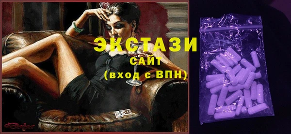 марихуана Вязники