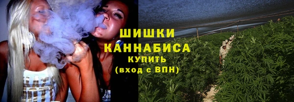 кокаин Гусев