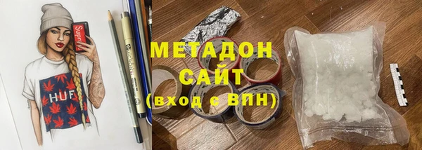 кокаин Гусев