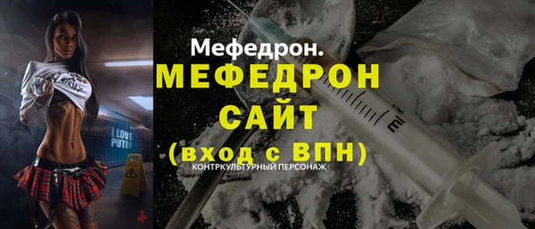 СК Вязьма