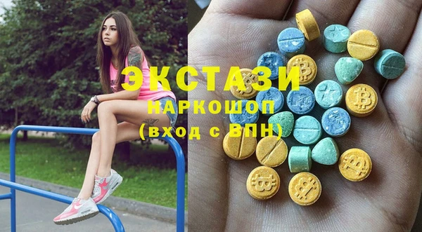 кокаин Гусев